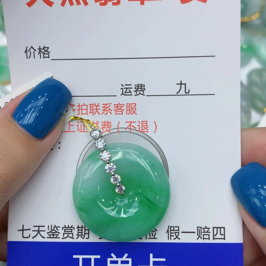 翡翠颈饰18K金镶嵌dfggghjj