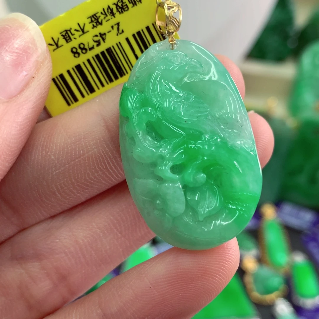 翡翠18K金镶嵌吊坠(不含链)