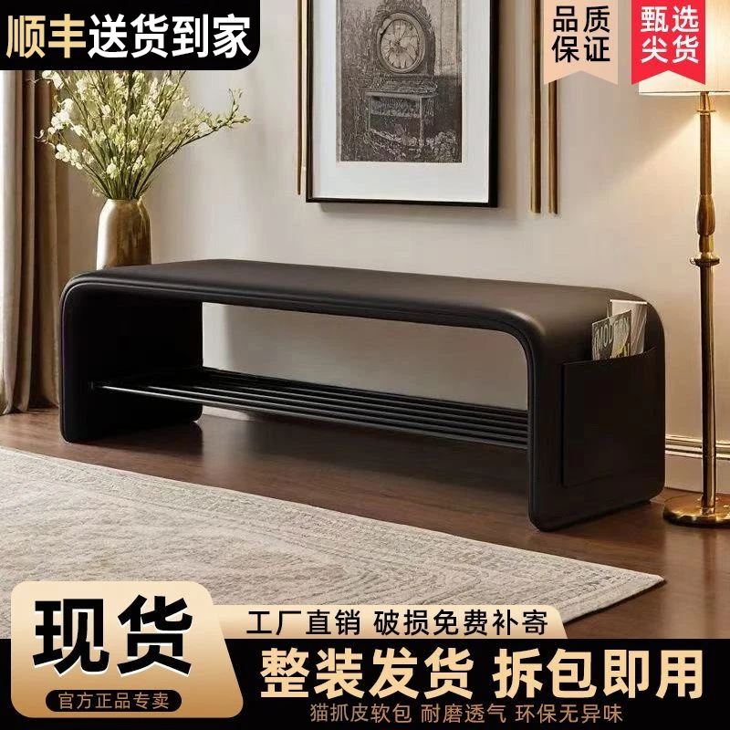 入户门换鞋家用可坐轻奢高级穿鞋凳卧室床尾换鞋凳门口可坐网红款