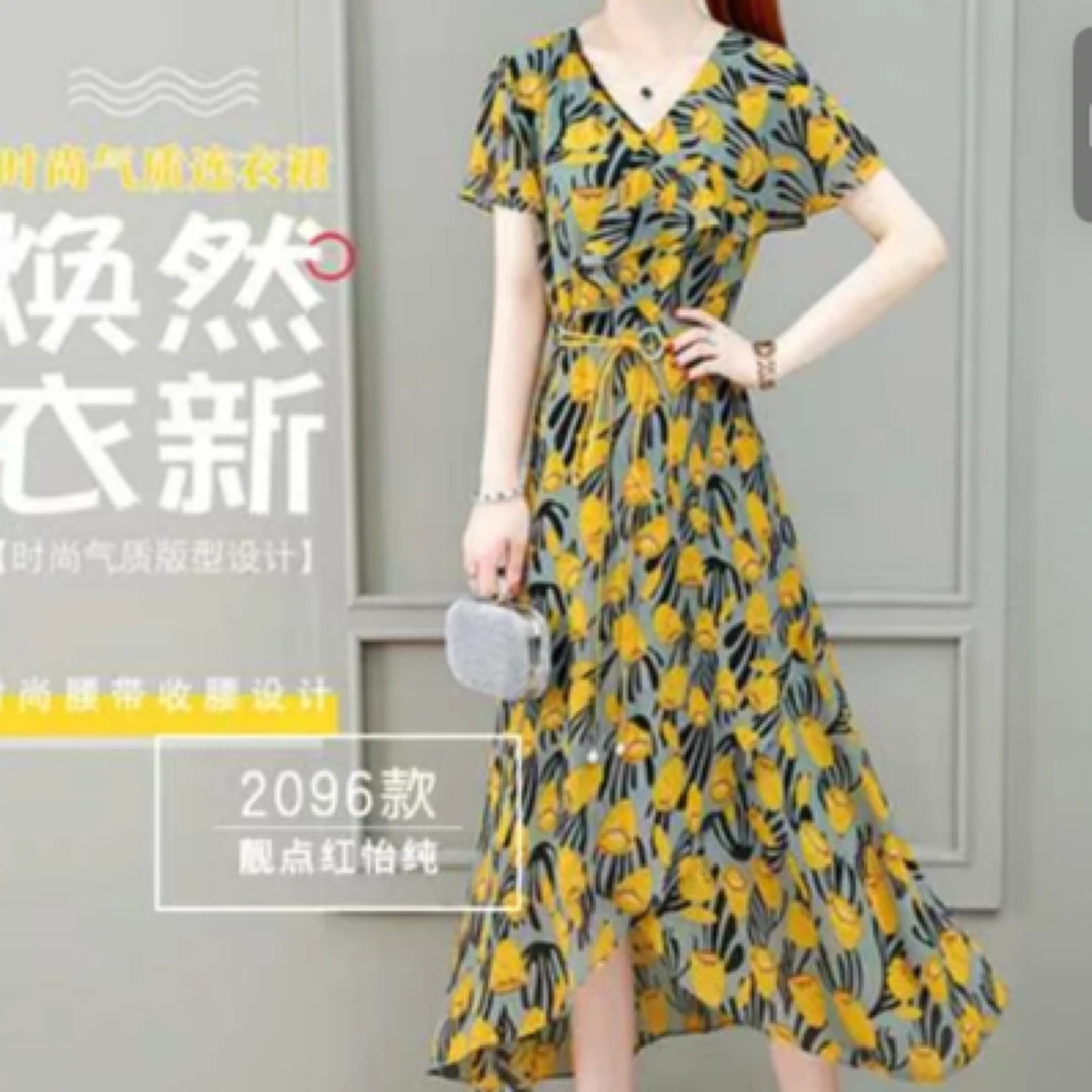 2096#【裙长110】夏季新款碎花连衣裙女气质淑女收腰修身显瘦连衣裙