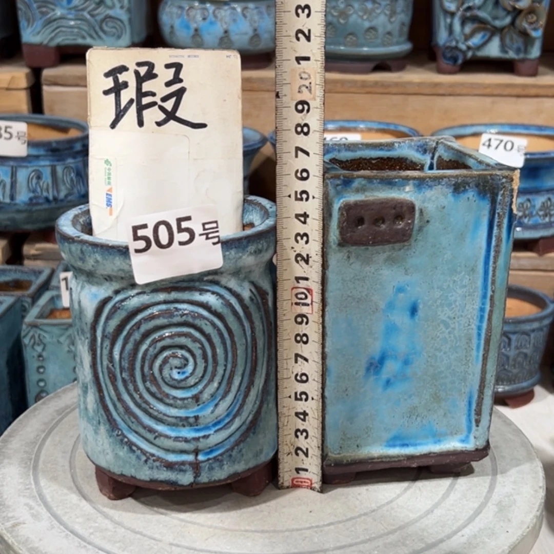 尚雅陶坊多肉花盆，内口7-8.5