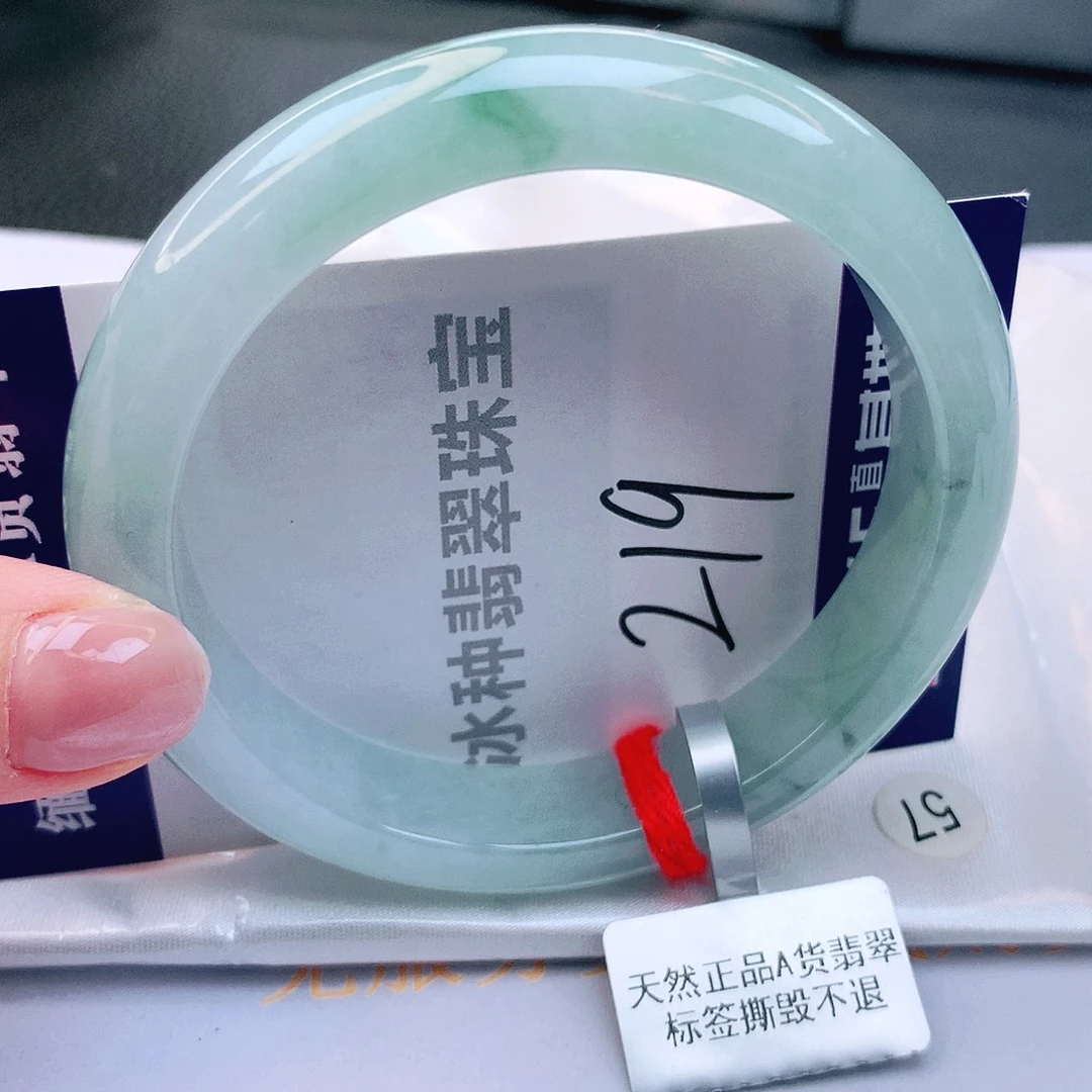 翡翠未镶嵌手镯缅甸天然a货翡翠