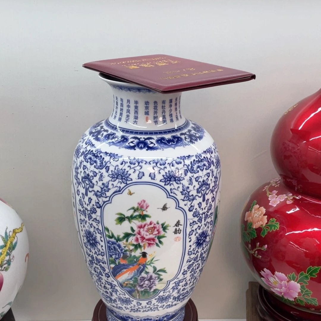 摆件景德镇陶瓷现代工艺品摆件