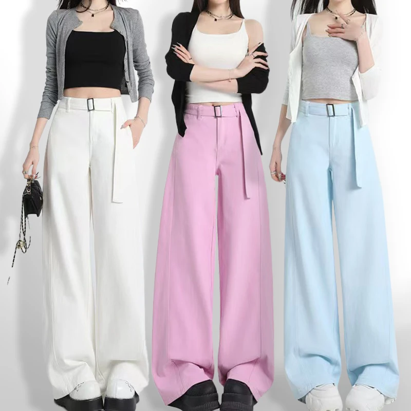 春季新款白色垂感阔腿牛仔裤女时尚高腰宽松直筒百搭休闲拖地裤