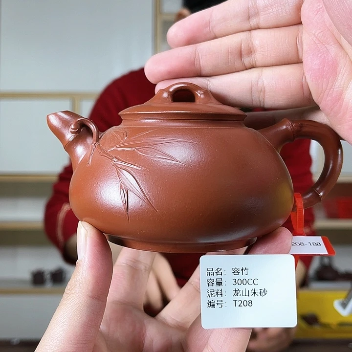 紫砂茶壶紫砂紫砂