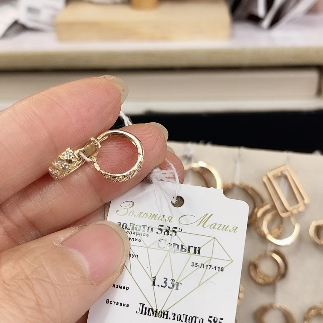 合成立方氧化锆耳饰14K金镶嵌