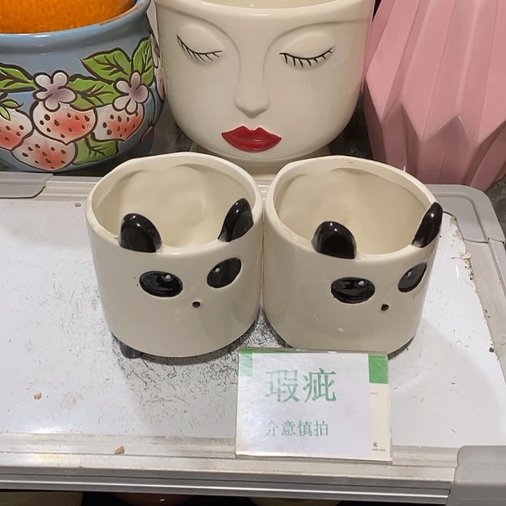 紫砂花盆多肉瑕疵盆有孔。