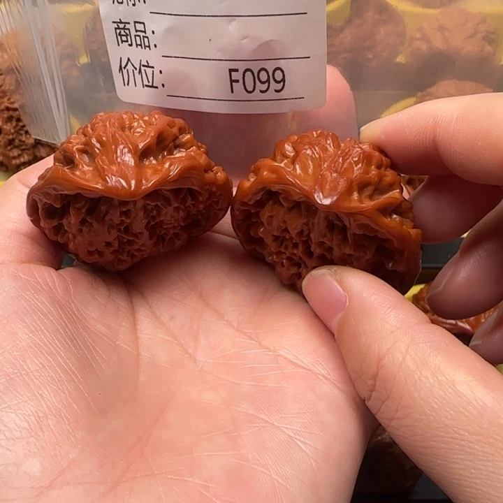 吊坠文玩核桃蛇王蛇王44