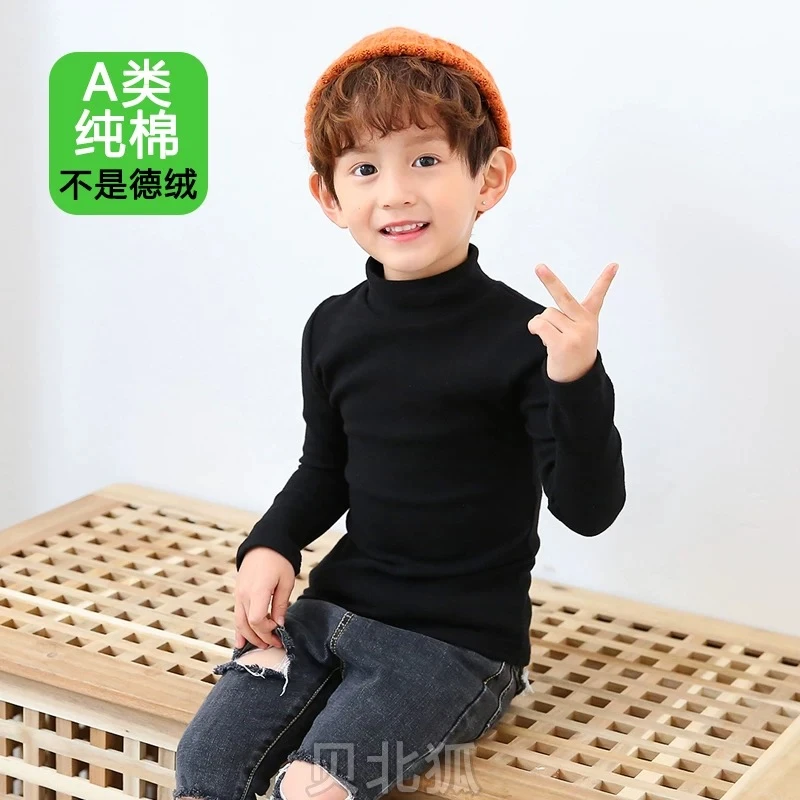 （偶有微瑕）儿童纯棉打底衫内搭舒绒拉架磨毛半高领保暖上衣DD218