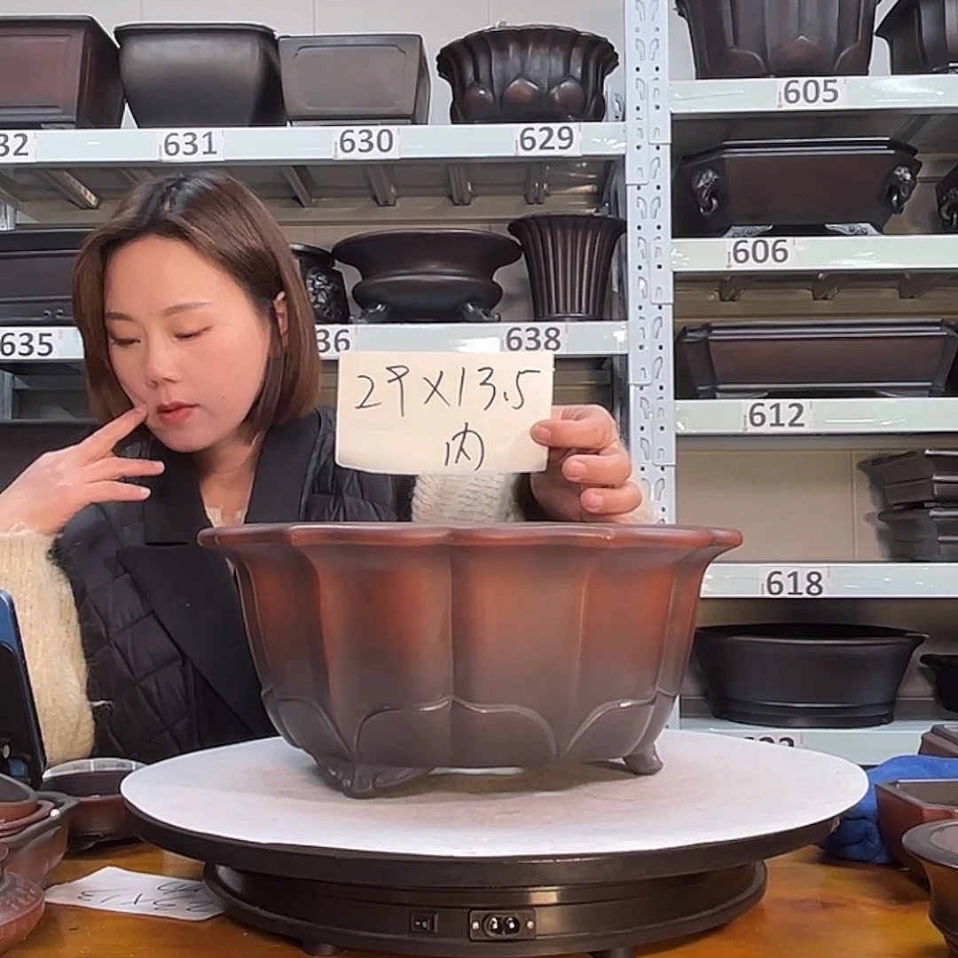 花盆紫砂宜兴紫砂37号