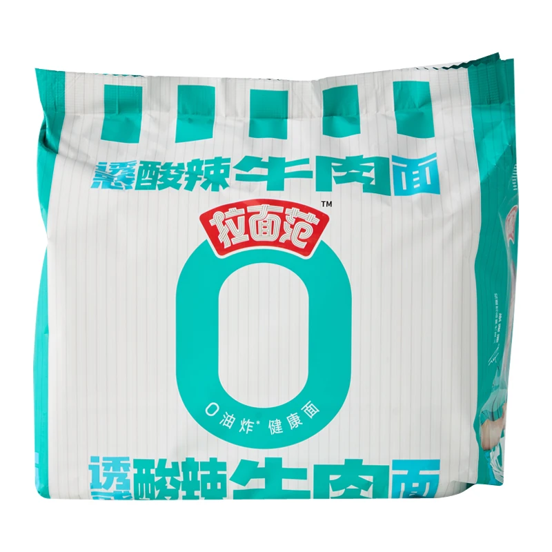 今麦郎拉面范诱惑酸辣牛肉面五连包 面饼90g*5包/组