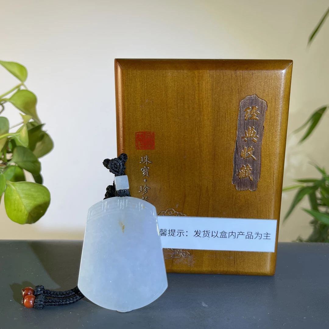 JCB07-6108H天然缅甸A货翡翠