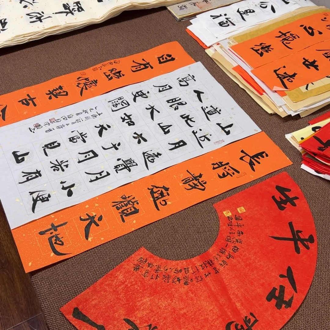 书法子墨艺术刘相玉书法作品