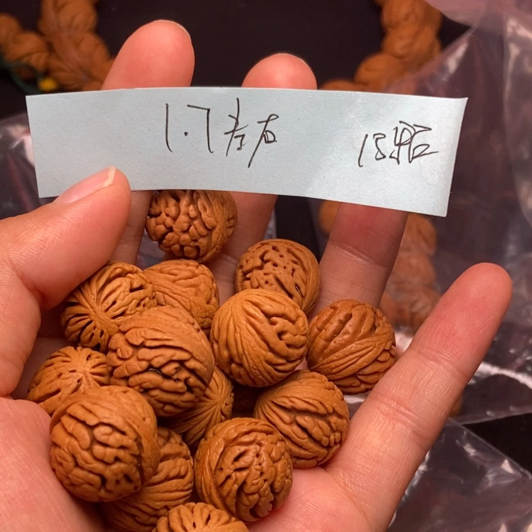 桃核手串秦岭龙纹桃核1