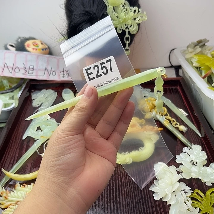 乐***乐蛇纹石玉合金发饰