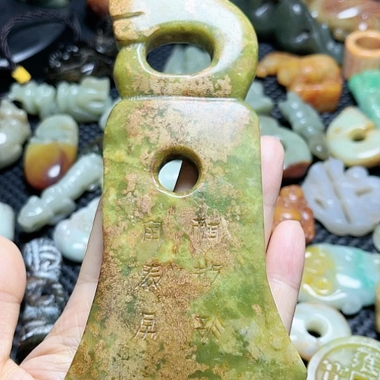 白玉菩提吊坠摆件