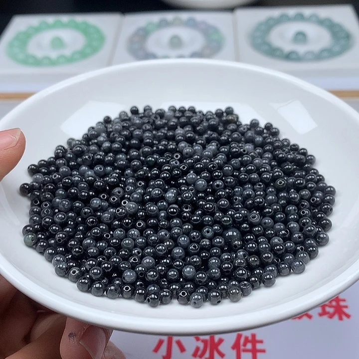 翡翠散珠100颗翡翠卡3.8