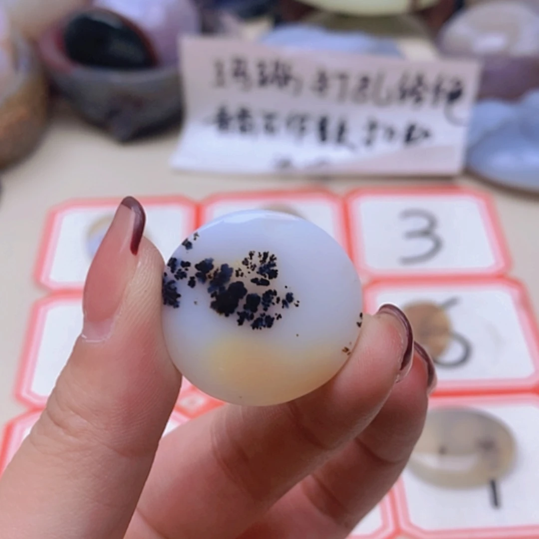 【闪购商品】玛瑙/玉髓未镶嵌珠宝半成品沐*漪