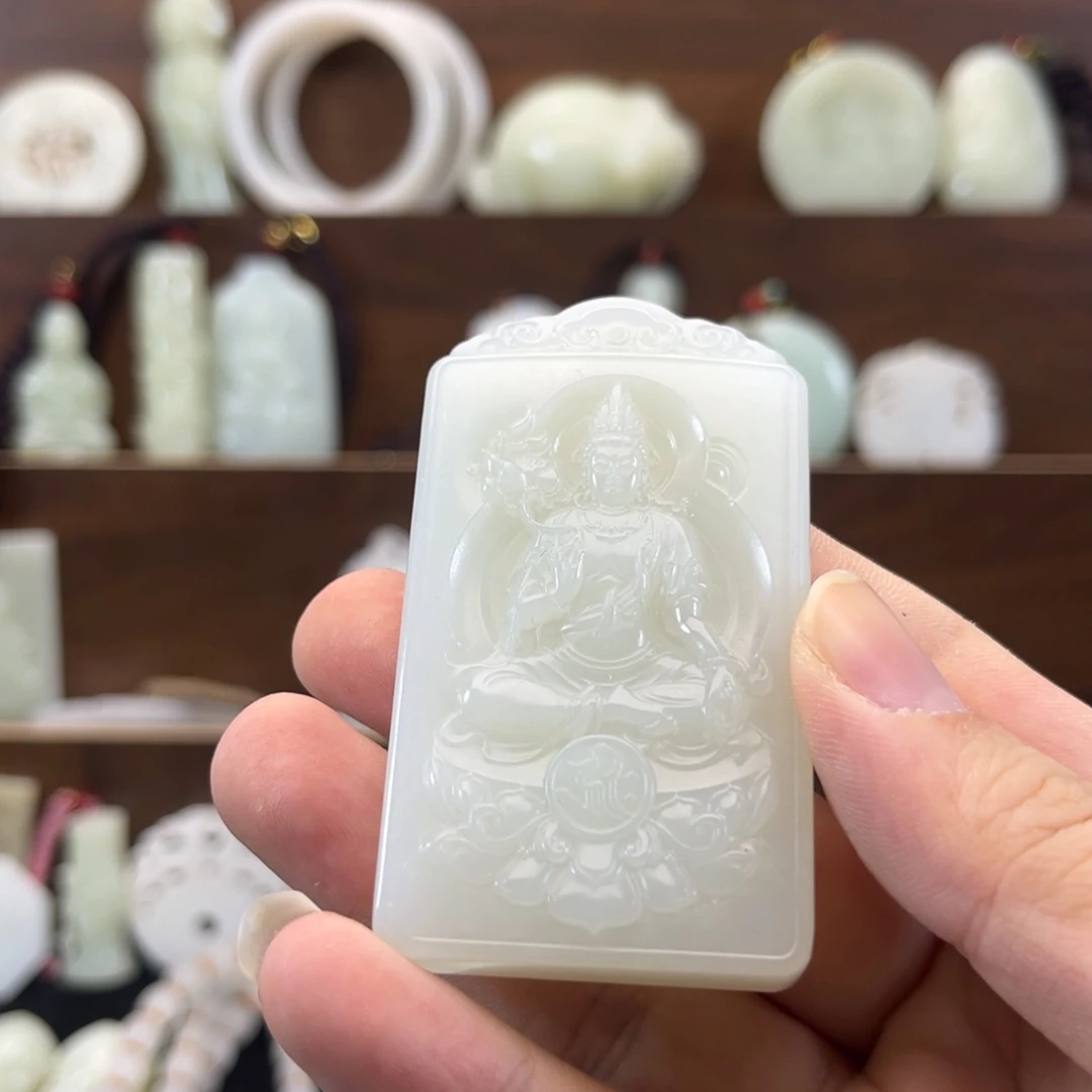 重***生和田玉未镶嵌吊坠(不含链)