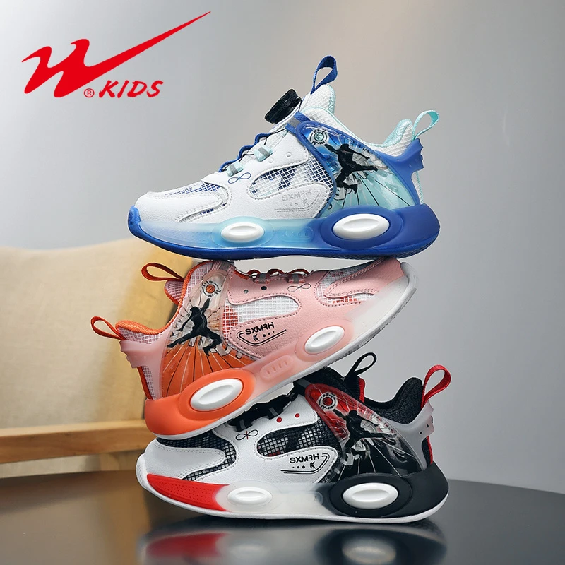 儿童春季双网纽扣实战篮球鞋防滑减震机能运动鞋