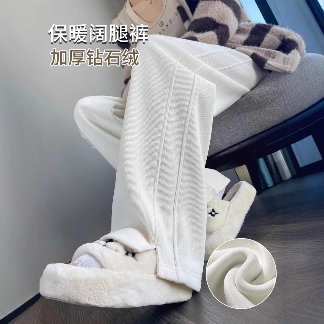 啄木鸟2025秋冬新款开叉直筒裤女时尚百搭加绒保暖外穿显瘦阔腿裤