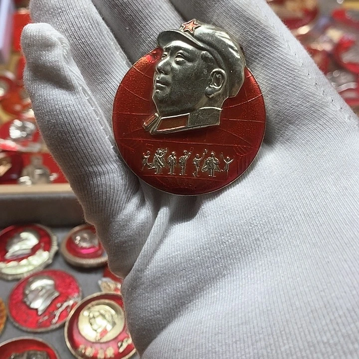 铝红**传健健康康快快乐乐