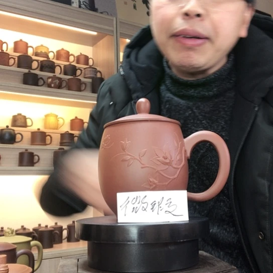 清水泥茶杯玉兰杯容量500