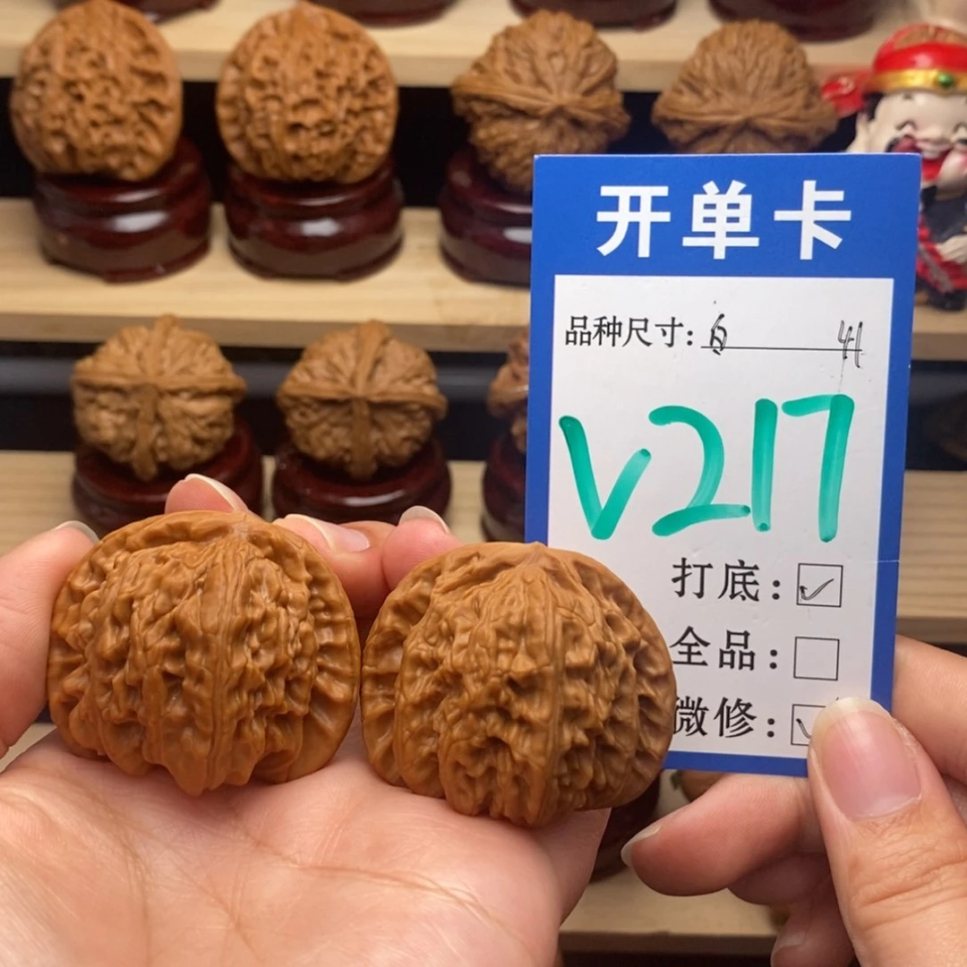 吊坠文玩核桃白狮子41