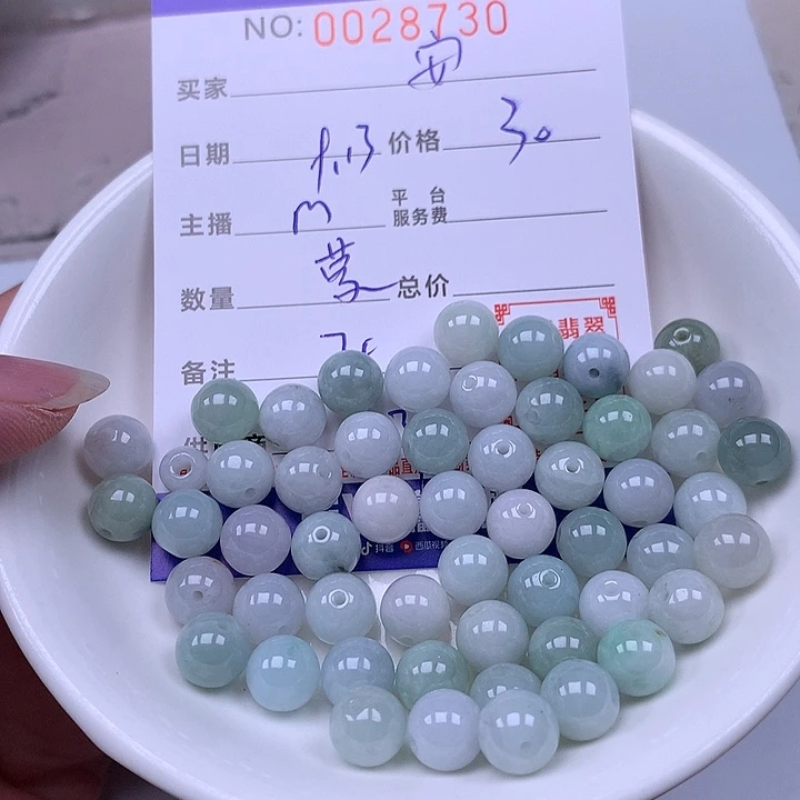安***～未镶嵌手链翡翠翡翠