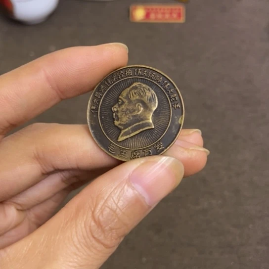 瓷片景德镇陶瓷研究所