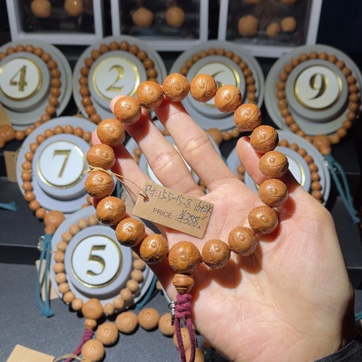 凤眼菩提手串大眼萌