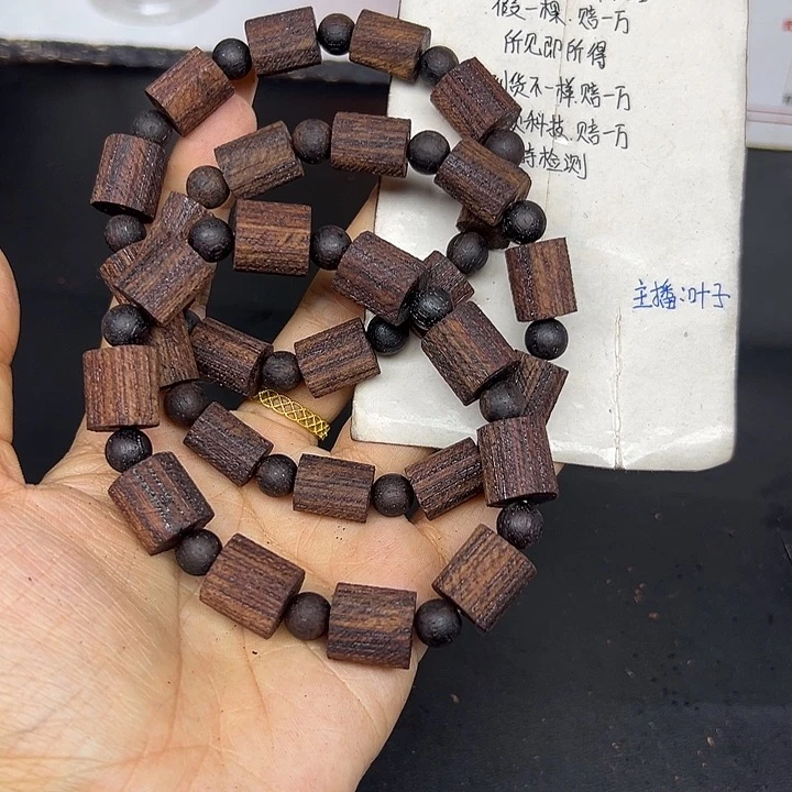 藤类降真香缅甸东枝料红油超一档随型手串58.8