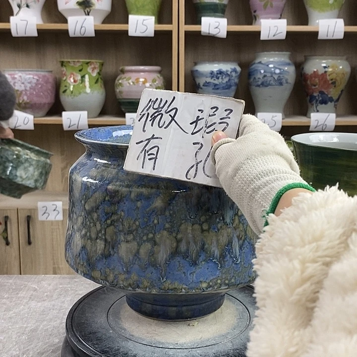 缸13xc景德镇陶瓷花盆