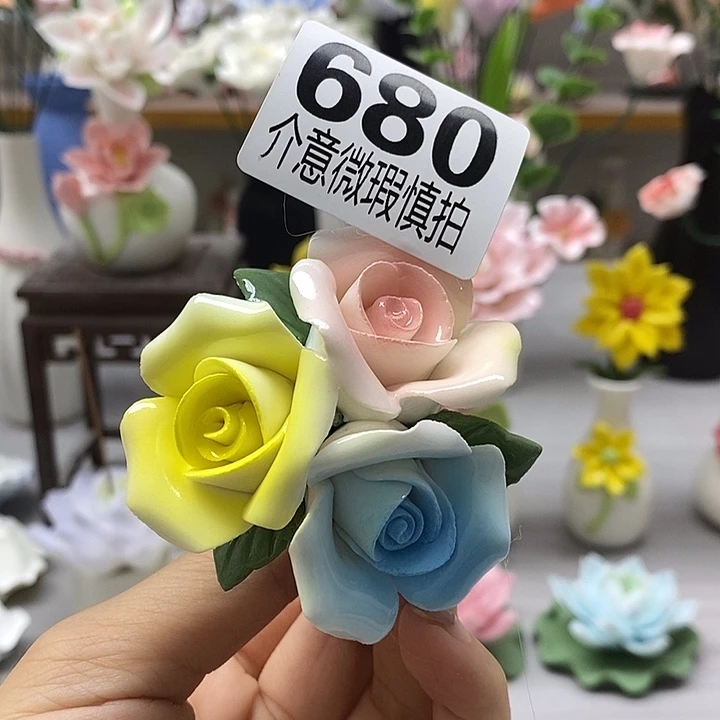 陶瓷陶瓷材料加工