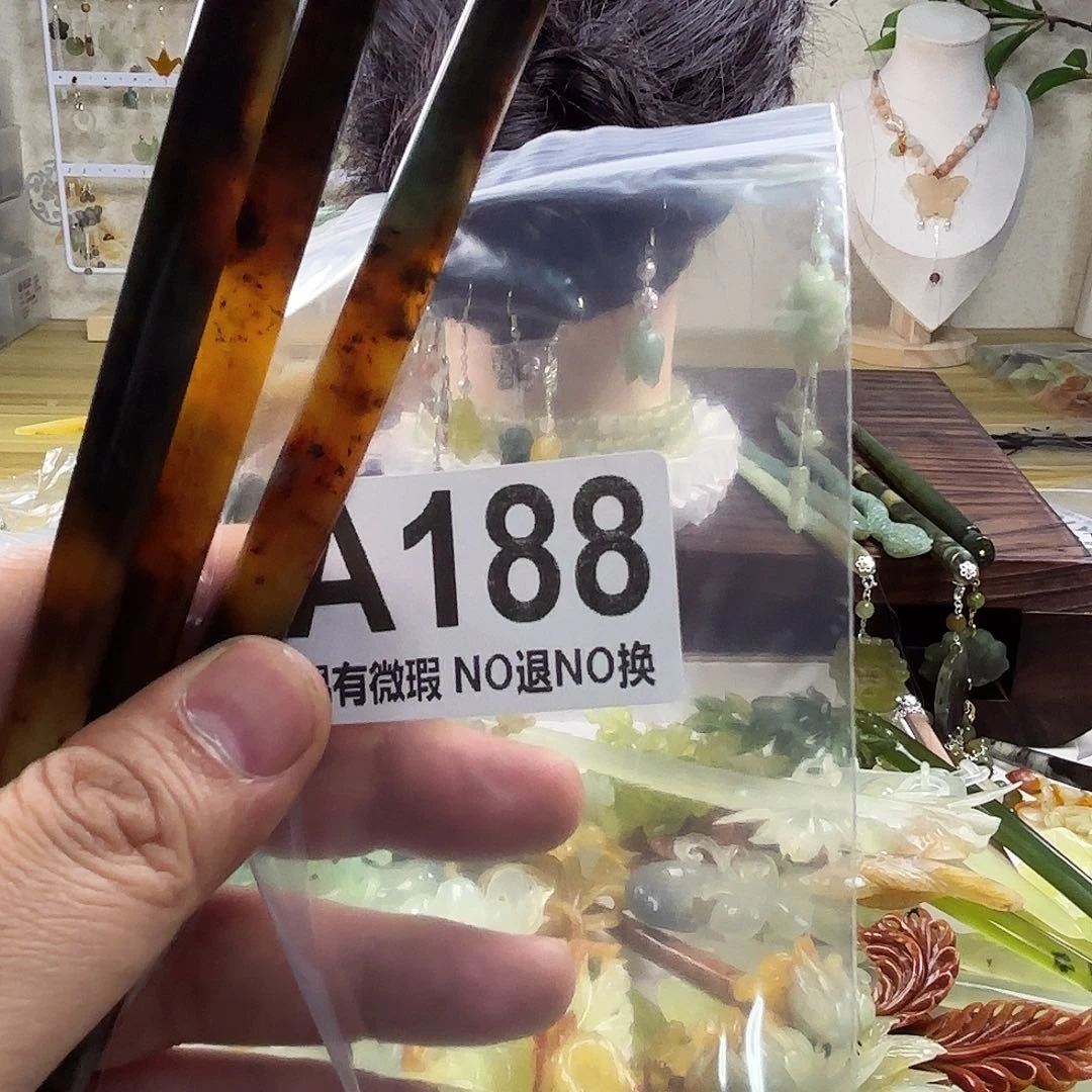 蛇纹石玉发饰合金焱*