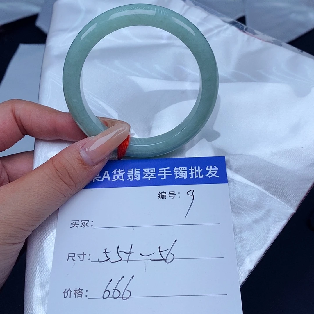 未镶嵌手镯翡翠百元手镯默认瑕疵