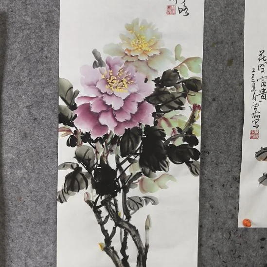 海***浪国画民开富贵险中求