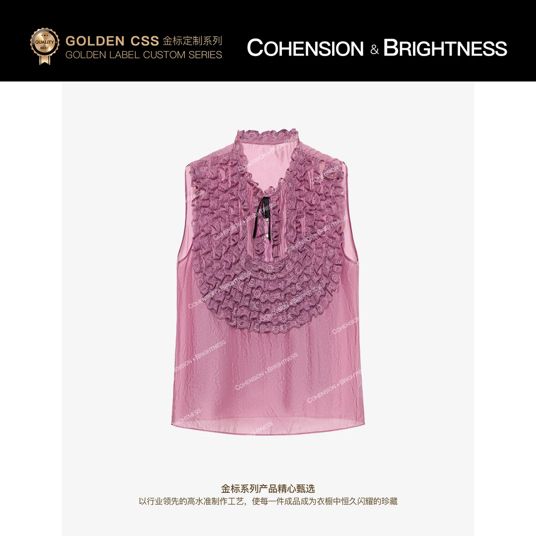 凝慧 【甜心褶语】夏季压褶蝴蝶木耳边减龄休闲百搭无袖上衣CS023