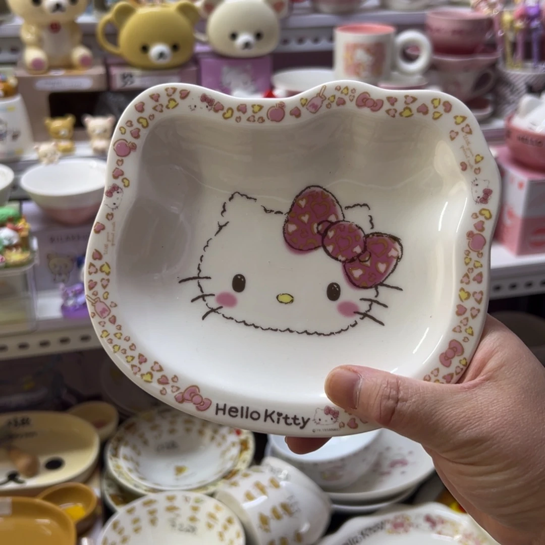 陶瓷碗陶瓷杯盘瓷器偏远地区不包邮微瑕