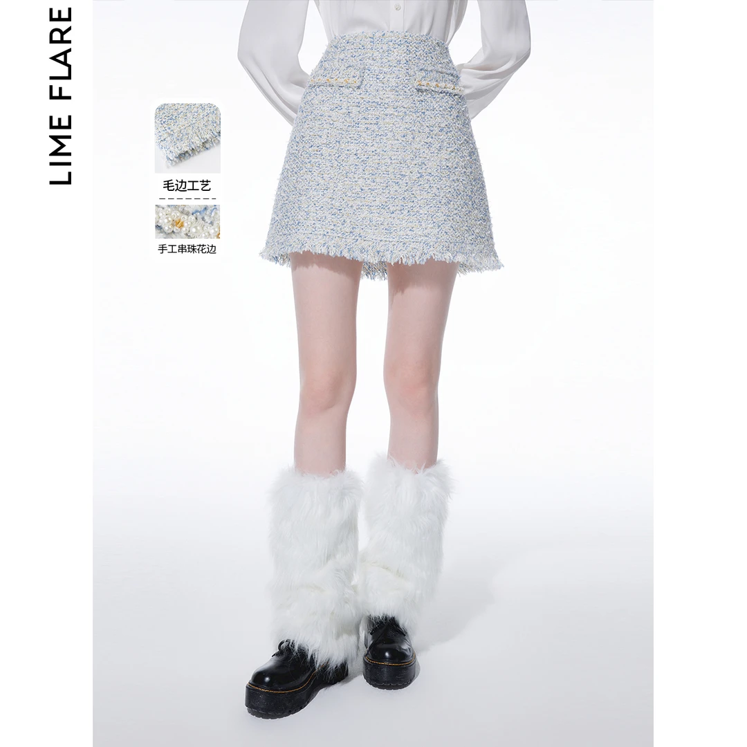 莱茵高级感小香风A字短裙气质别致新款半身裙独特LMFA18WSK255