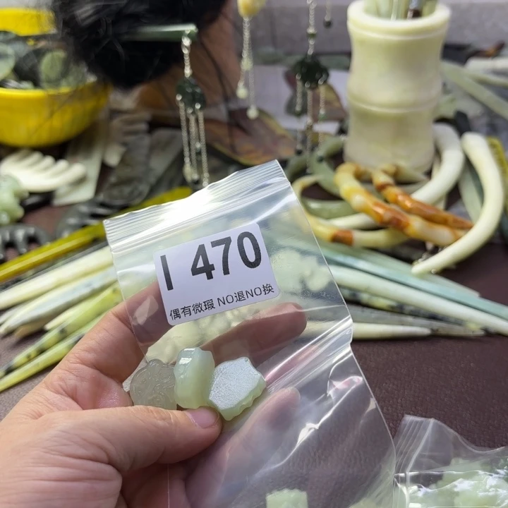 蛇纹石玉发饰合金九*