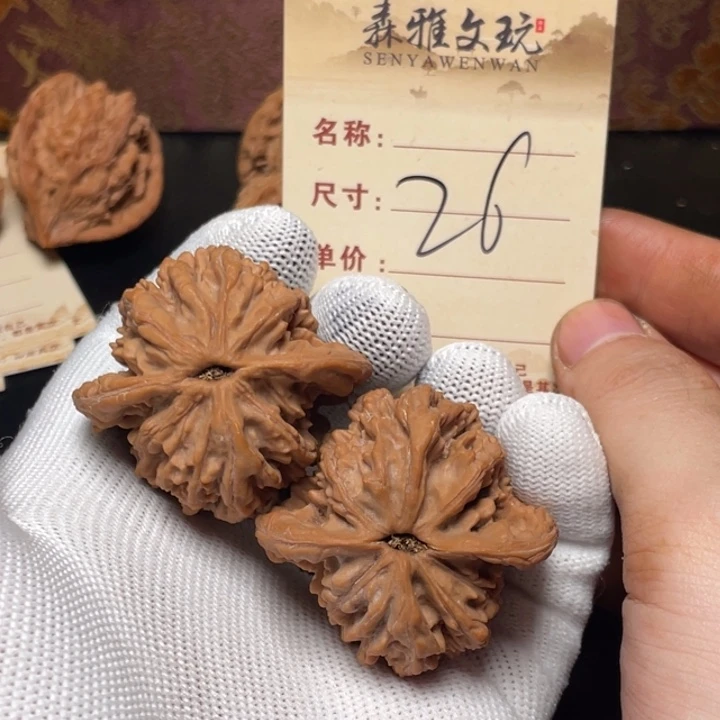 手串文玩核桃虎头43尺修尖白茬26