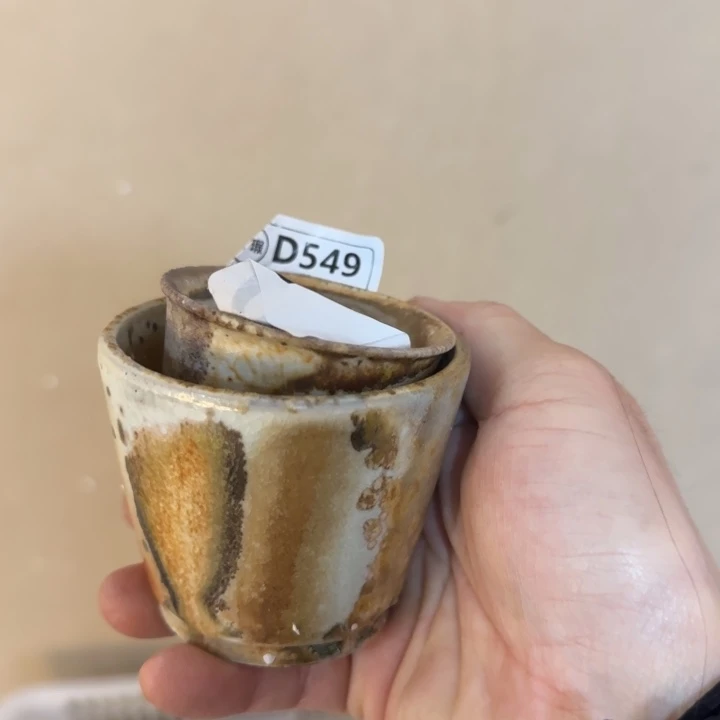 粗砂茶壶柴烧福利新品多多