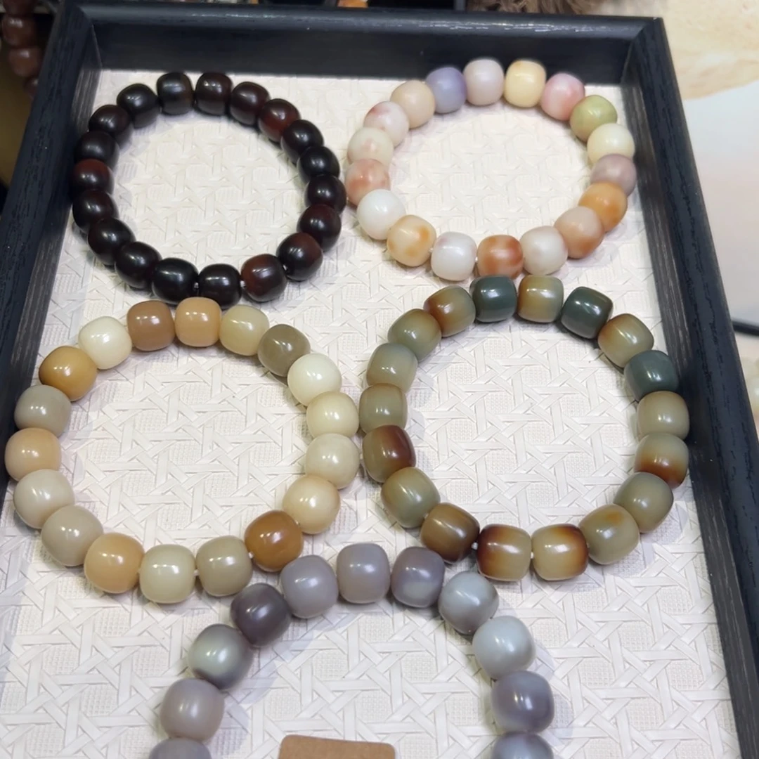 拉***仙菩提根/象牙果吊坠热红酒。水蜜桃 小奶皮  共*5。330