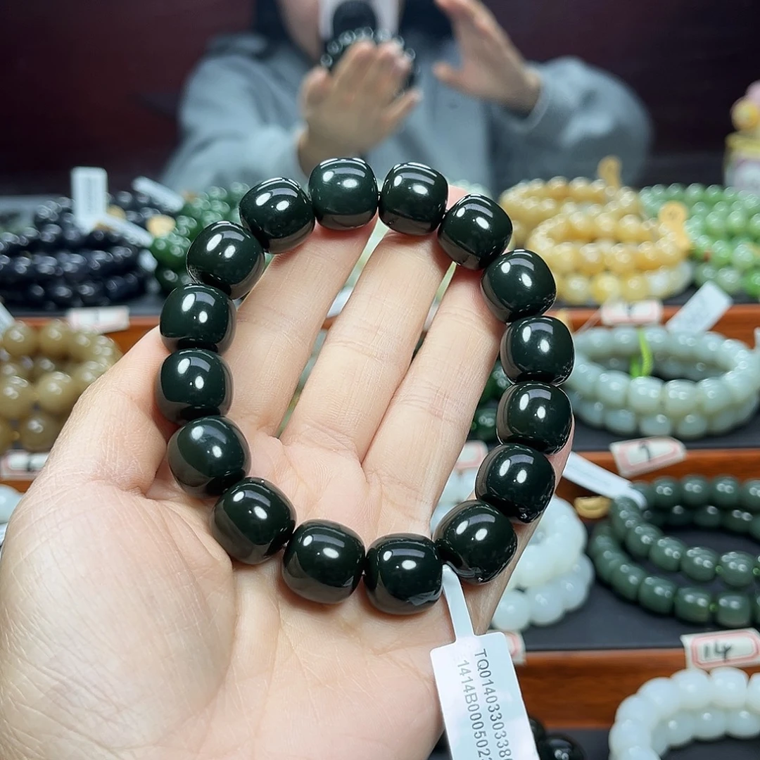 和田玉未镶嵌手链