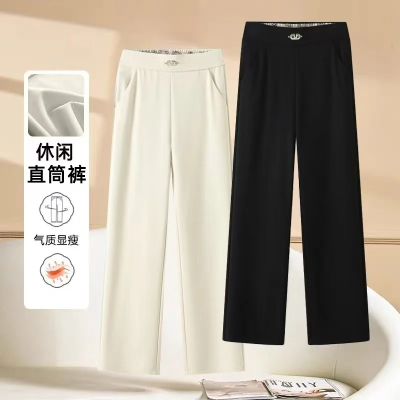 2025春季新款垂感百搭休闲直筒裤06
