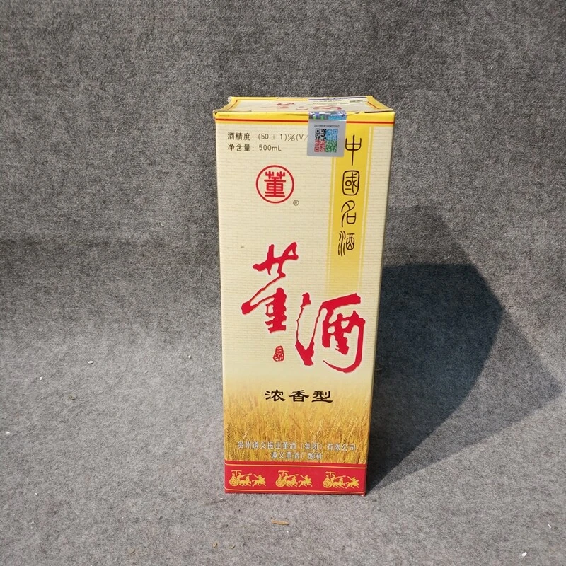 99年董酒50度500ml-M25IV000D98-04