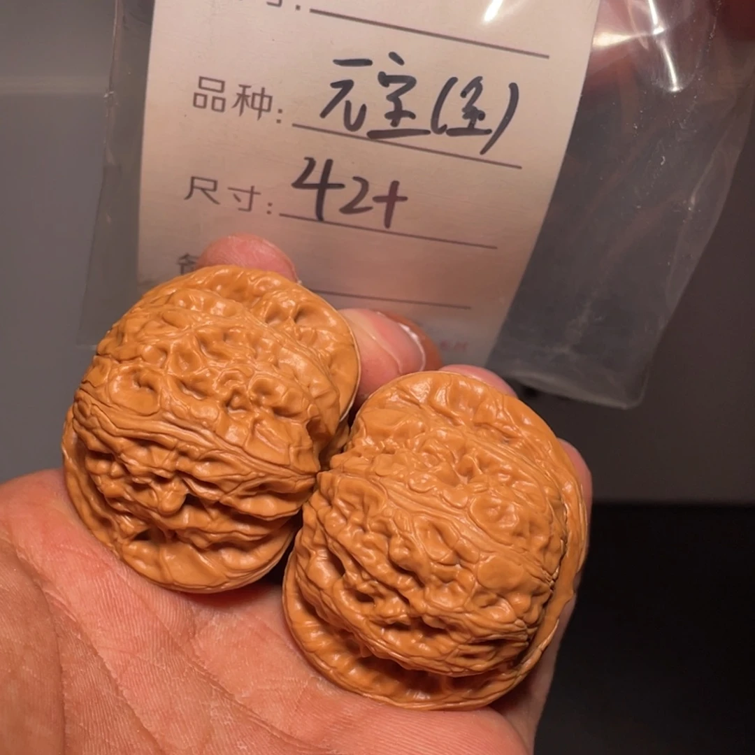 文玩核桃吊坠文玩核桃