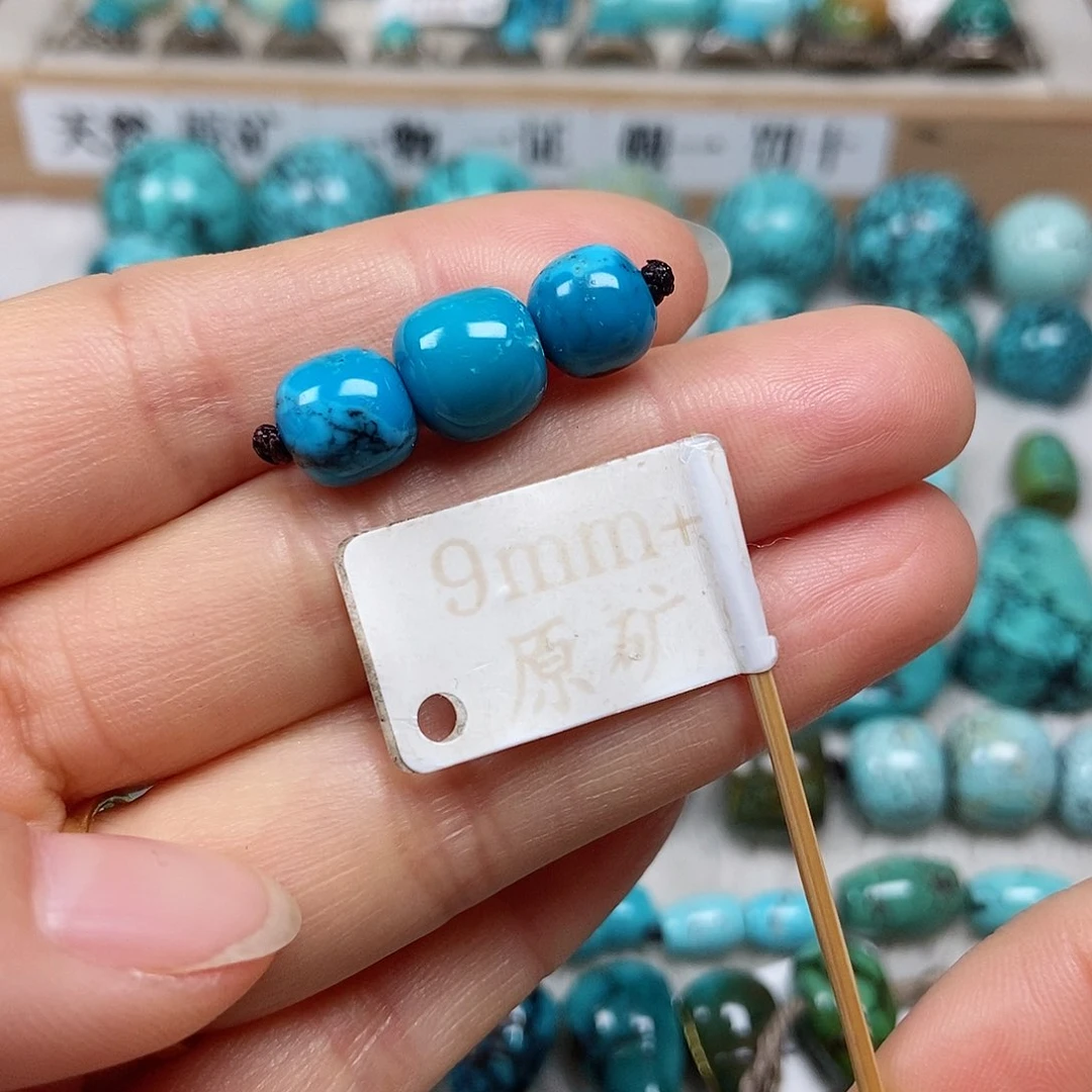 未镶嵌绿松石珠宝半成品