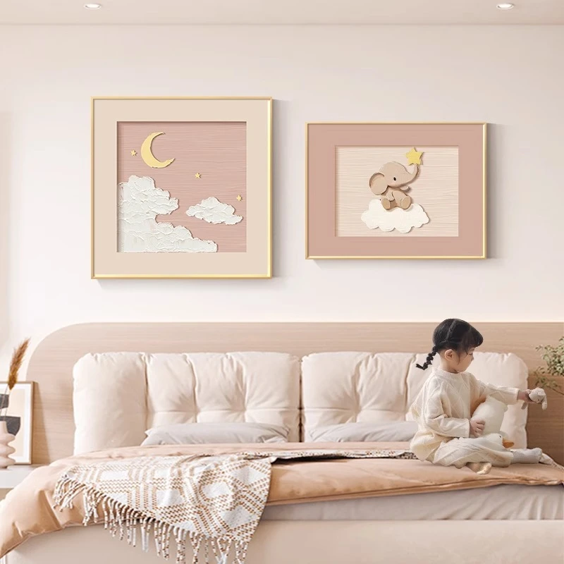 奶油风儿童房装饰画北欧卡通动物女孩床头挂画抽象系卧室餐厅壁画
